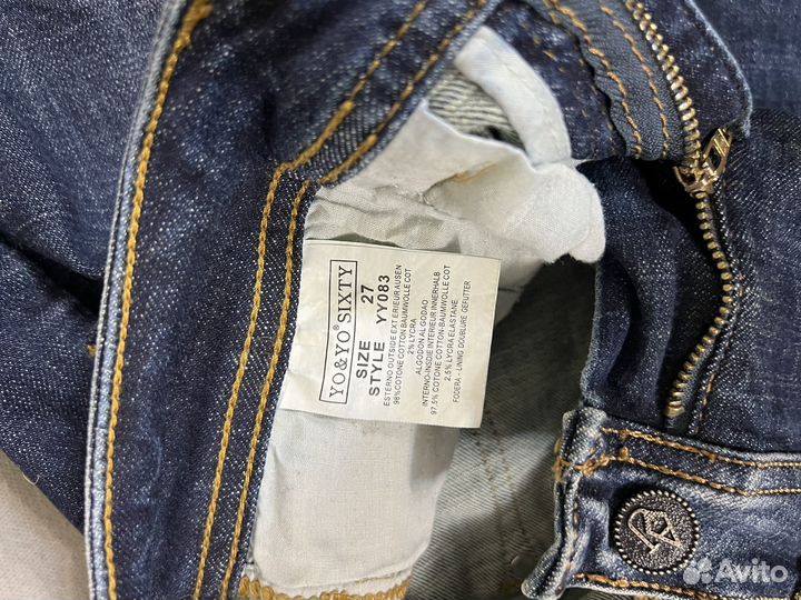 Женские веши