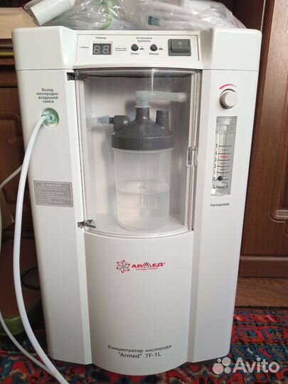 Кислородный концентратор Армед 7F-1L