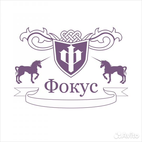 Администратор торгового зала