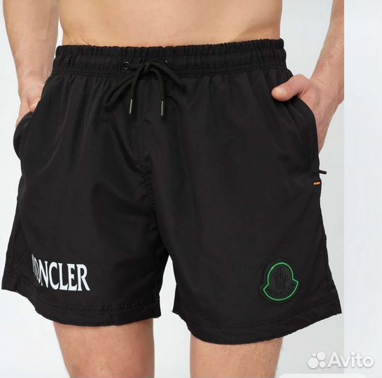 Купальные шорты мужские