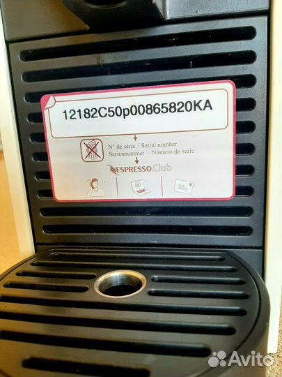 Кофемашина капсульная nespresso krups