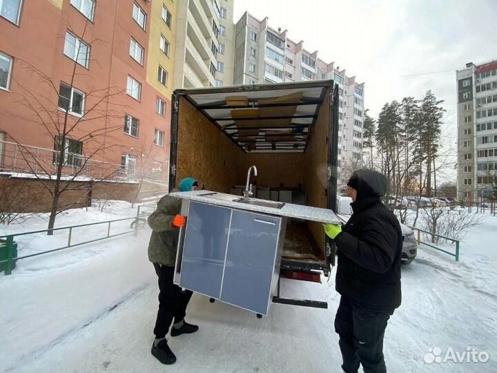 Грузчики газель переезд