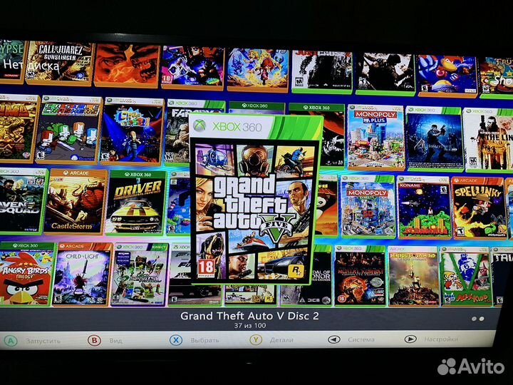 Xbox 360 slim 250gb 100игр freeboot