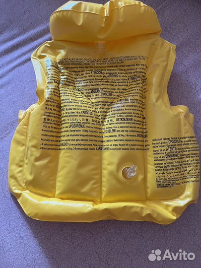 Жилет для плаванья