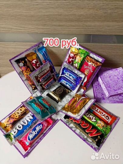 Подарочная коробочка со сладостями