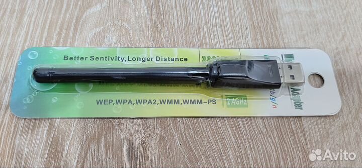 Usb wifi адаптер 2.4 ггц