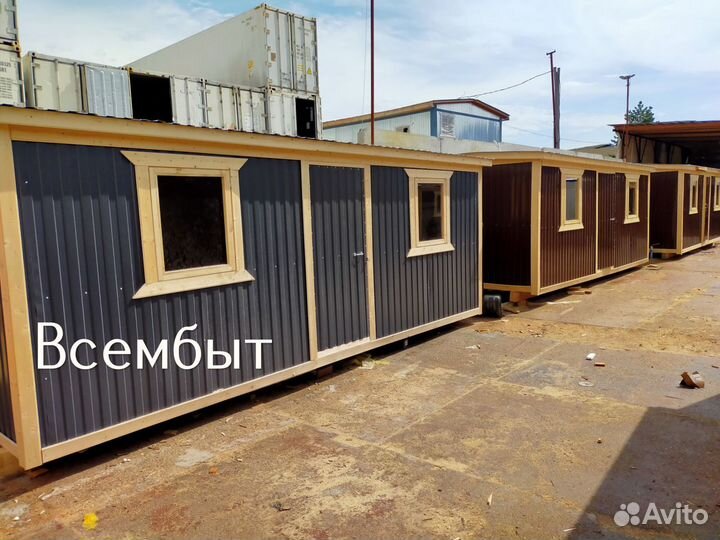 Бытовка 6x2.5