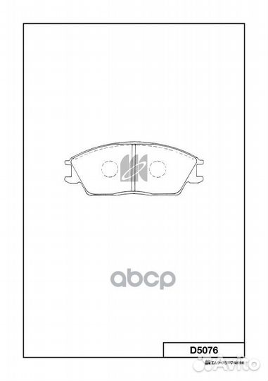 D5076-01 224 22 45022SA6N50 колодки дисковые п