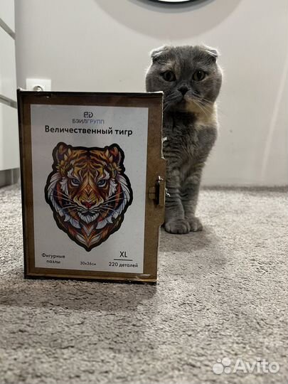 Деревянные пазлы