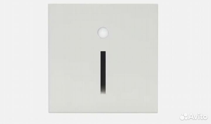 Светодиодный светильник с датчиком движения