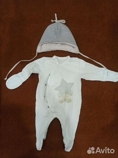 Комплект на выписку