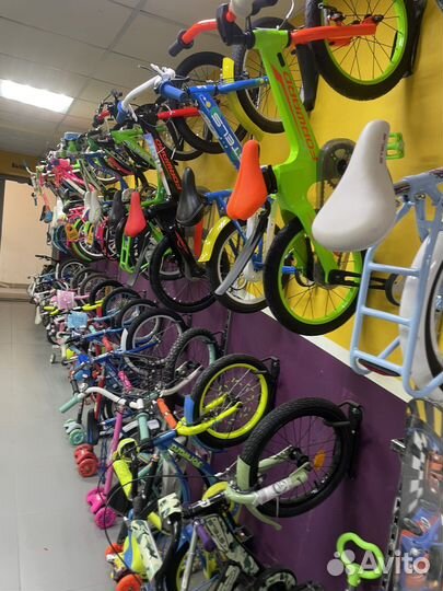 Велосипед детский