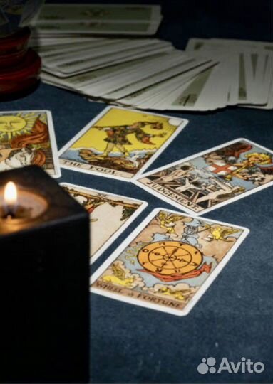 Расклады Таро