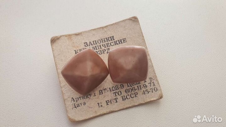 Запонки СССР