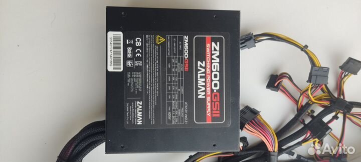 Блок питания Zalman ZM600-GS2