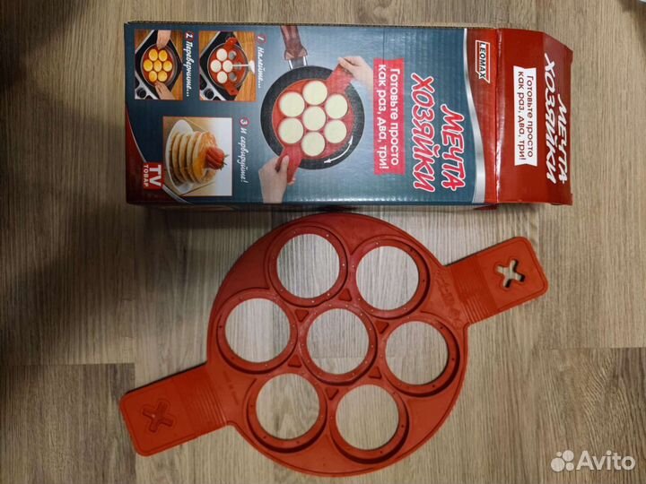 Форма силиконовая Leomax