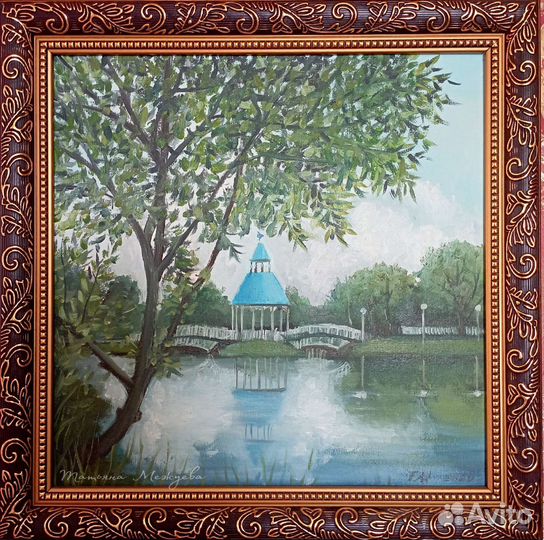 Картина Бронницы