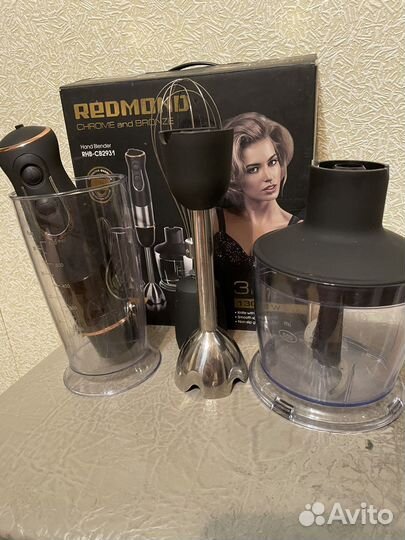 Блендер погружной