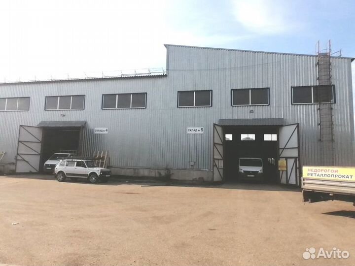 Газорезчик. Сварщик