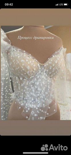 Пошив свадебных, вечерних и детских платьев