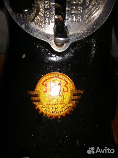 Швейная машина Подольск ножная