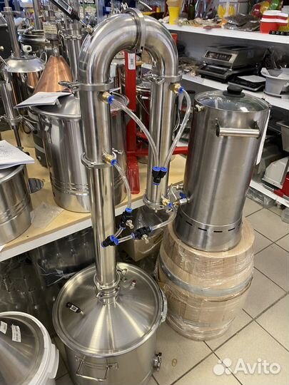 Самогонный аппарат