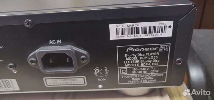 Blu-Ray Pioneer BDP LX 55 Ростест идеал