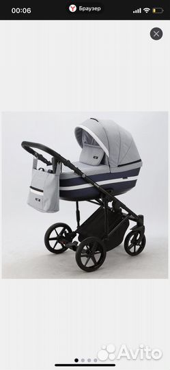 Коляска 2 в 1 adamex eco кожа