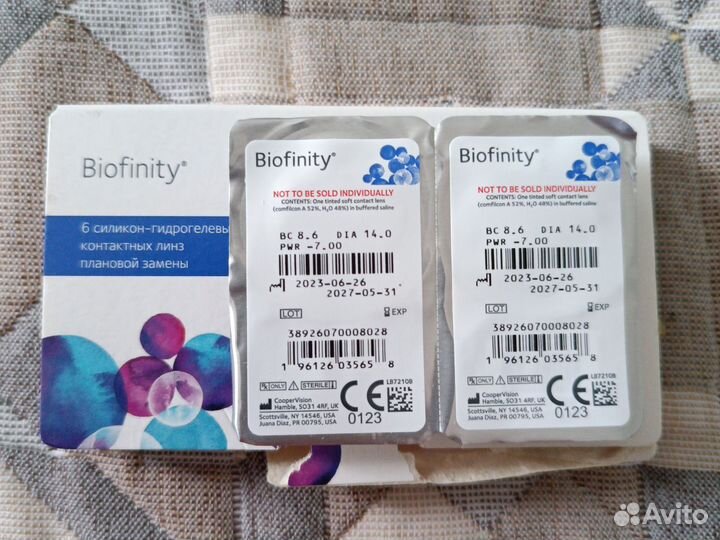 Линзы контактные