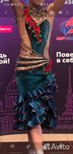 Костюм для танцев