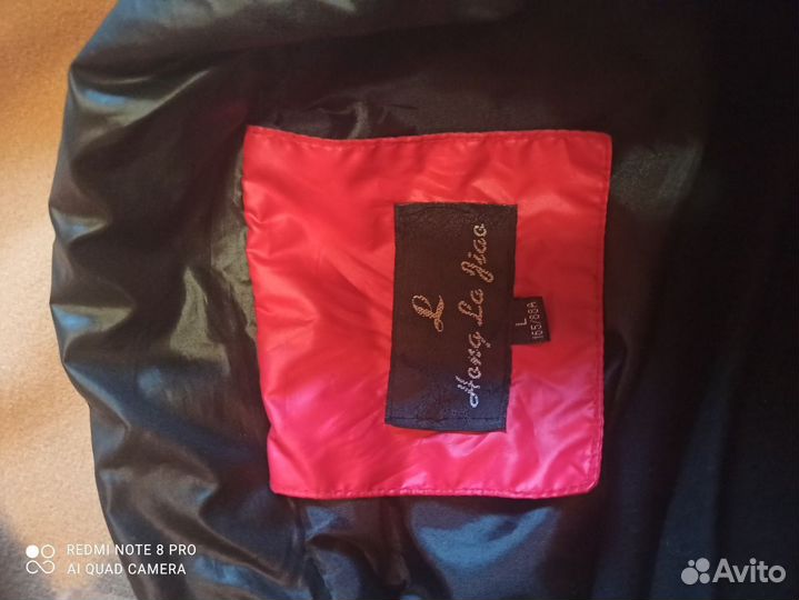 Куртка женская весна