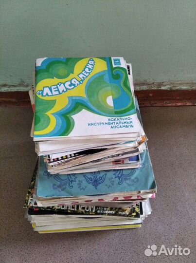 Грампластинки