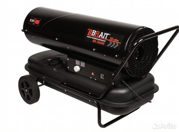 Пушка тепловая дизельная Brait BR-56AW