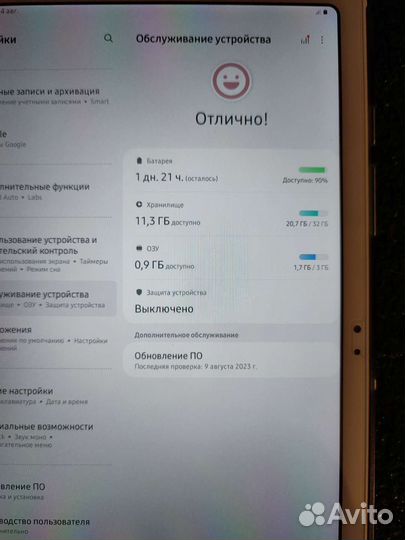 Планшет samsung galaxy tab a7 10.4