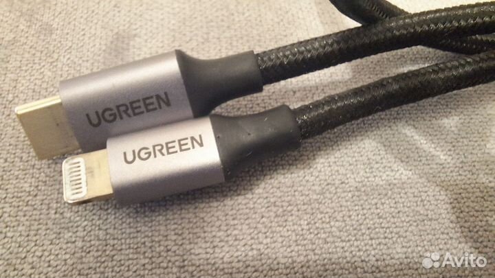 Кабель зарядки iPhone - 2 метра