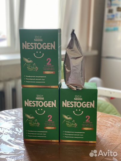 Смесь nestogen 2