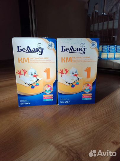 Смесь беллакт кисломолочная 1