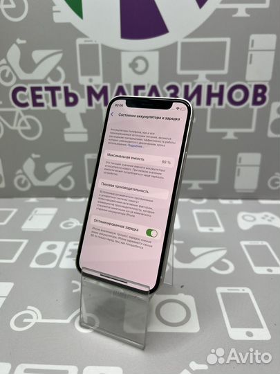 iPhone 12 Mini 64 gb Акб 88