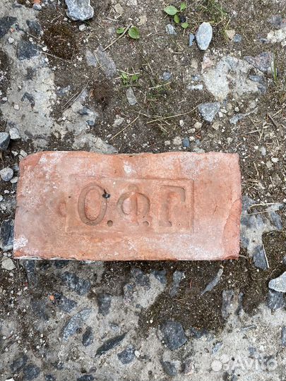 Кирпич облицовочный 19 века О.Ф.Г