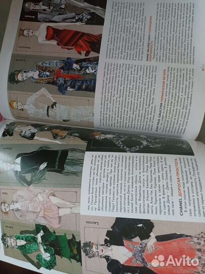 Журналы Индустрия моды