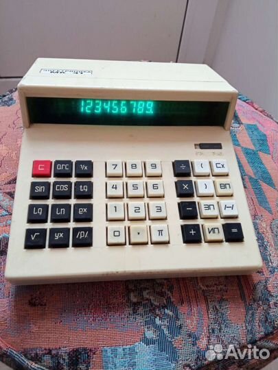 Микрокалькулятор Электроника мк- 41