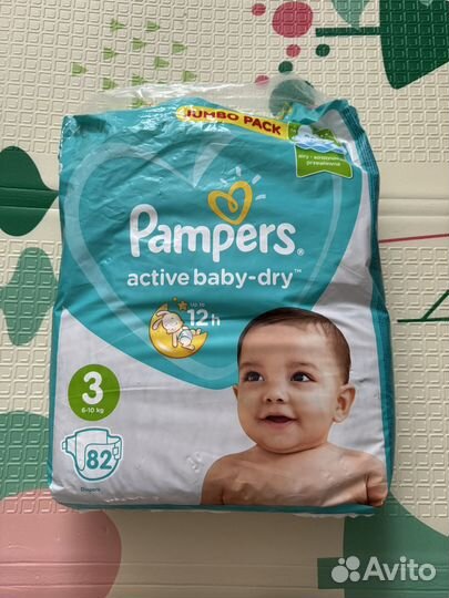 Подгузники памперс 3(61шт)
