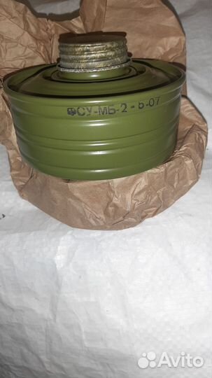 Сумки,капюшон для противочумного комплекта Кварц