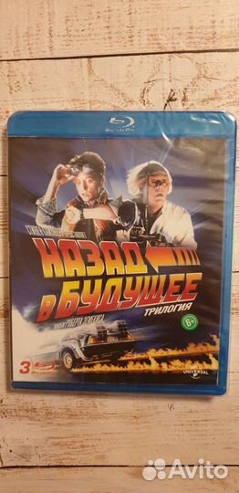 Blu ray диски коллекционное издание