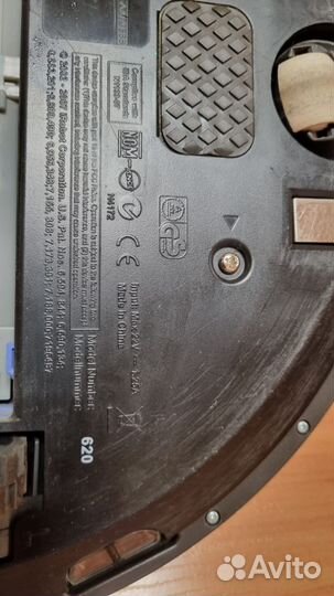 Робот пылесос iRobot Roomba 620