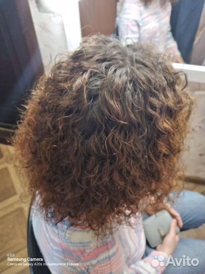 Биозавивка Прикорневой объём Карвинг