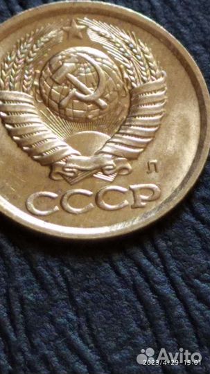 Монета 1к,1991г,Пробная