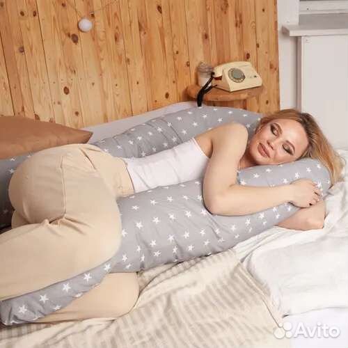 Подушка для беременных