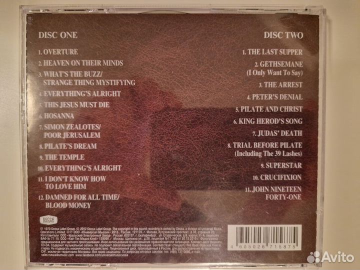 Лицензионные cd диски AC-DC Queen Lana Del Rey