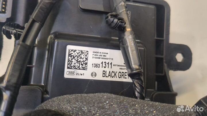 Блок управления парктрониками Buick Encore 2016, 2022